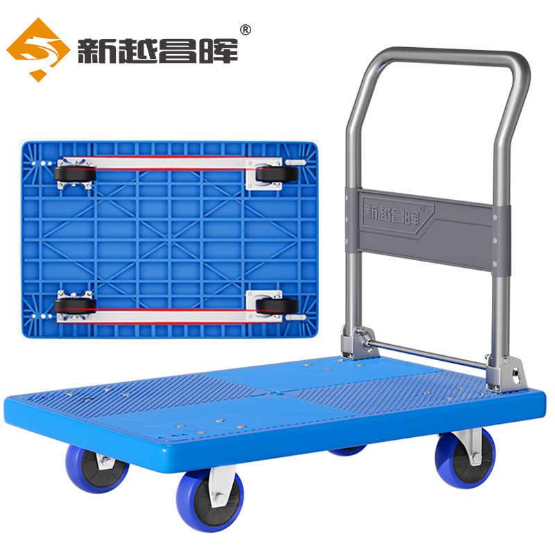 New Yue Changhui Folding Flatbed Trolley Transport Truck Net Sound Trolley Wholesale