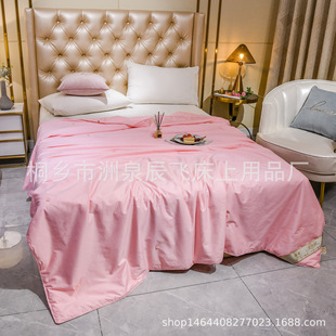 �Q�z����đ�� 100%ȫ��60֧�Ứ���� �QԪ���OӋ ���� �Q�z��
