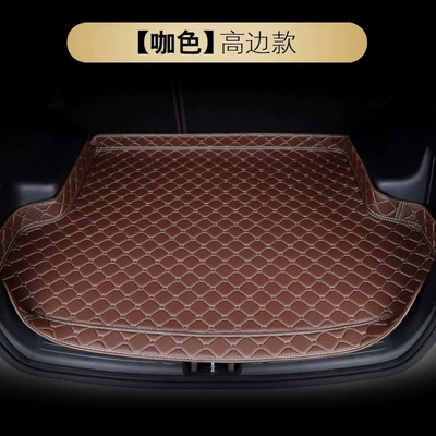 Mat, 22 Models Full Surround Trunk Mat - high-sided-protectioncoffee-brown-rice-grain-seat-covers-leave-message-with-car-model-year-default-item