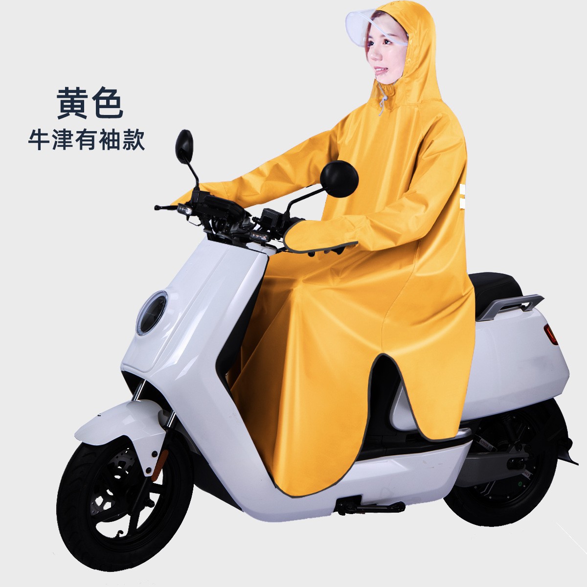 Capa de lluvia con mangas tormentosa para hombres y mujeres, capa de lluvia para adultos, capa de lluvia para bicicletas eléctricas.