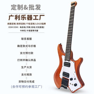 �o�^늼�����ƴ���i�һ�о���wguitar�p�pʰ�������ֵ����늼���