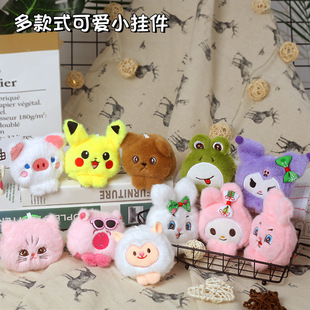 2025��ͨ�����^ë�q��������׹�����ż�����Ʒë�q��߰������