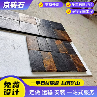 ���uʯ�Rķʯ�Ļ�ʯ�e���⠝ͥԺ��䁈@�־��^��ʯ��ʯ�ďS�����l