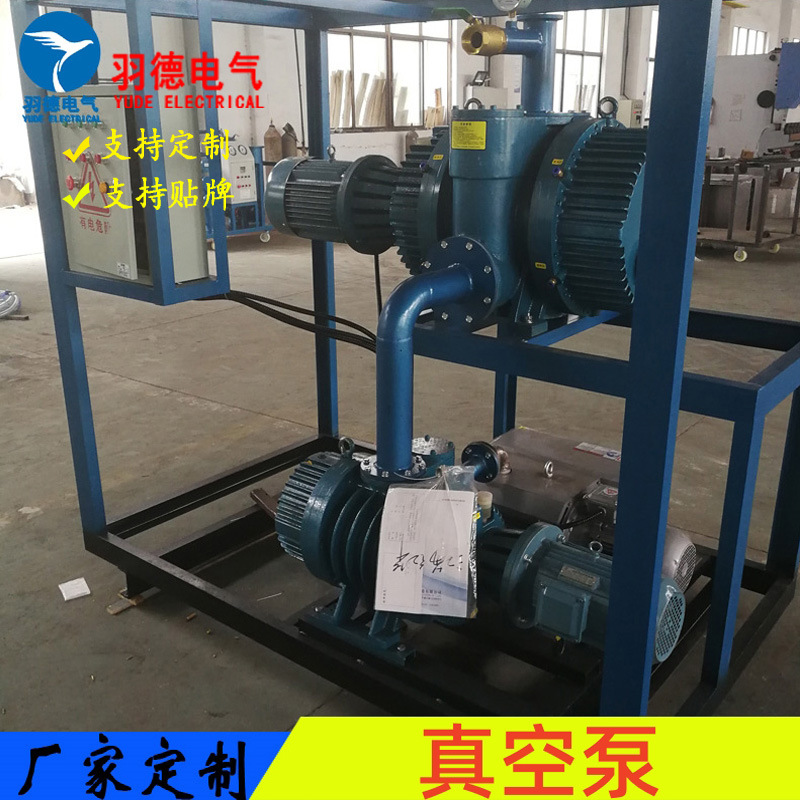 优惠直销真空泵 4000m3/h 承装承修真空泵   真空泵工业用