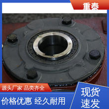 重泰 一体化 F系列平行轴斜齿轮减速机 建材机械 能耗低