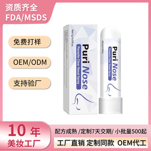 �羳 ��Ʒ�o�� ���w�o���������غ��o���������¿՚���ʽ��ͨ1g