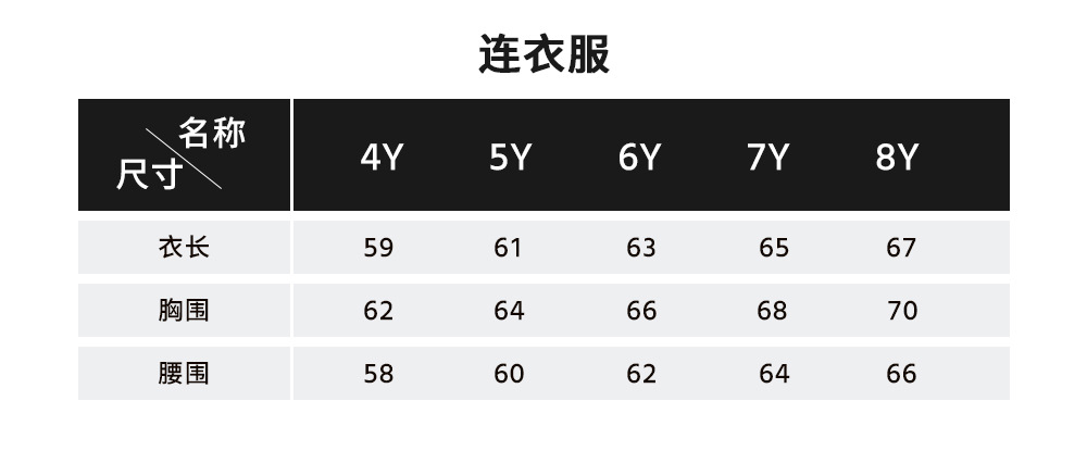 微信图片_20260302161428_1266_37
