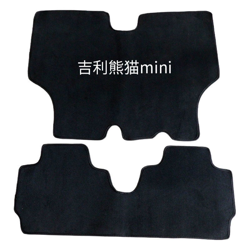 Подарки от автосалона 4S: бархатные коврики для пола автомобиля, подходящие для автомобилей Geely, изготовленные на заказ производителем, оптом, нескользящие.