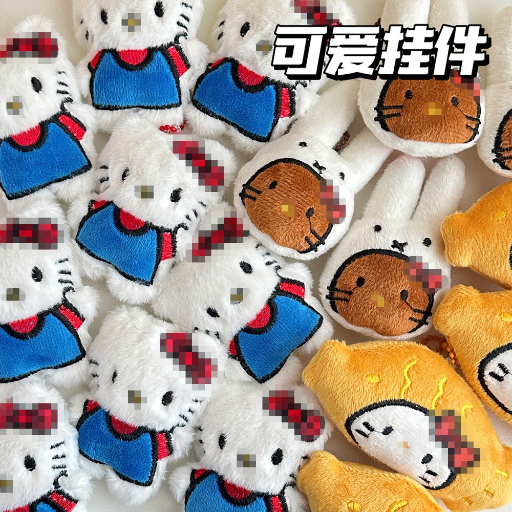 Lindo gato de dibujos animados muñeco de peluche colgante niña corazón bolso accesorios llavero de todo fósforo colgante regalo de novia