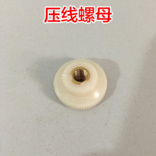 ������늄ӿp���C���   ������ĸ