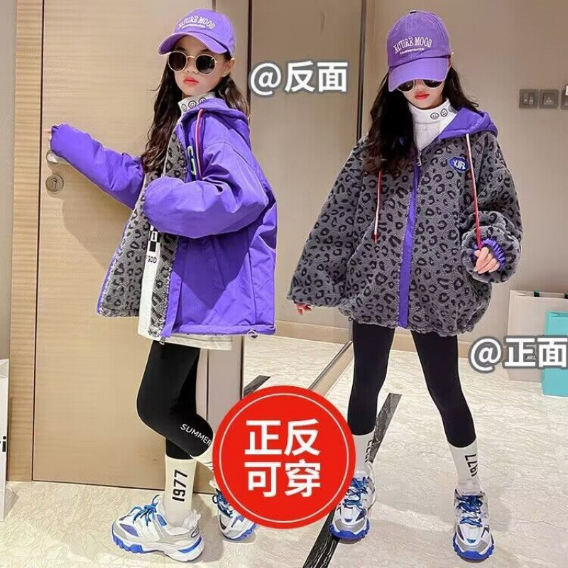 Dark purple leopard print double -sided wear