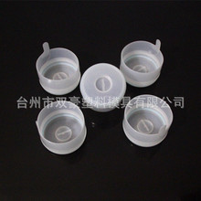 批发供应55mm通用螺纹瓶盖矿泉水纯净水桶盖净水桶密封盖压盖