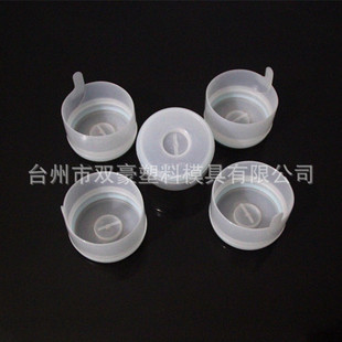 ���l����55mmͨ���ݼyƿ�w�VȪˮ����ˮͰ�w��ˮͰ�ܷ��w���w