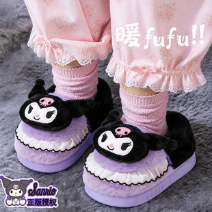 �����t����������ЬŮͯ�����҃ȼҾӷ����ӽq��ů�H�Ӄ�ͯë��Ь