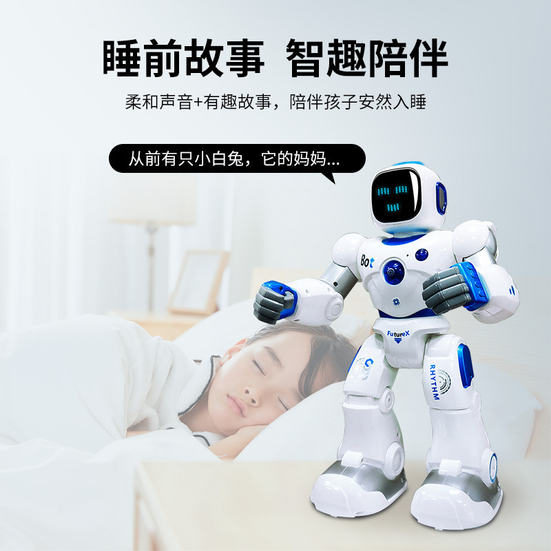 Juguetes inteligentes de robots infantiles para niños de educación temprana para niños de alto nivel programables teléfonos móviles de control remoto para chicas de baile image 4