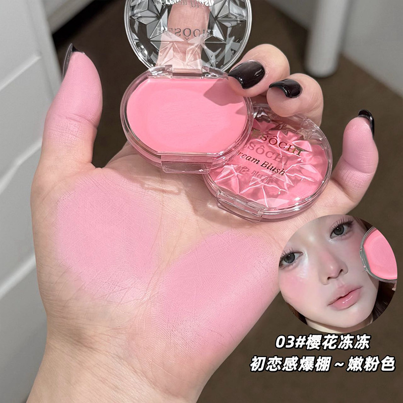 RESOCHI cristal transparente blush monocromático blush natural coreano blush monocromático no volar polvo maquillaje al por mayor