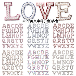 ����ˮ�26��Ӣ����ĸ�o������������z�p���z�C��Ndiy���b�Ʒ