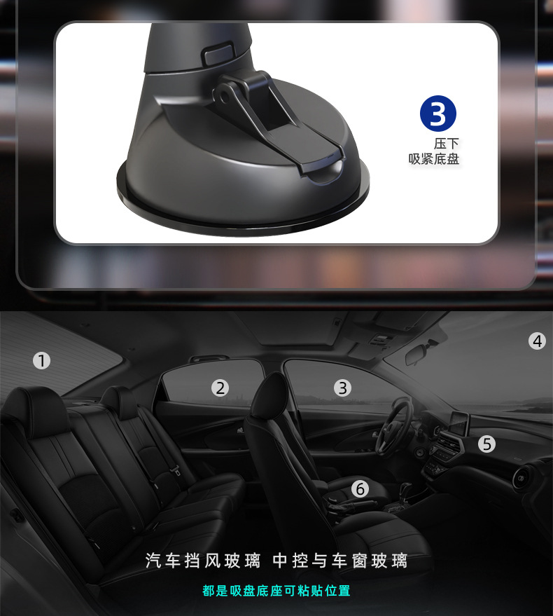 F4206 suction cup double head fan USB car car car