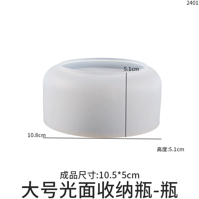 虞美人 Storage box, storage system, epoxy resin, silicone mold, handmade, mirror effect