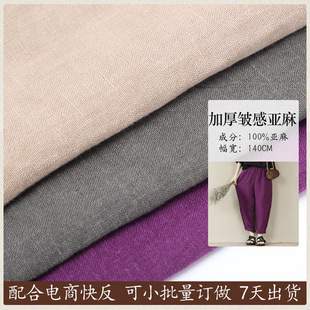 ���ķ��b�h��ѝ���ִ������鲼��260g �Ӻ񰙸�ϴˮ������錒��