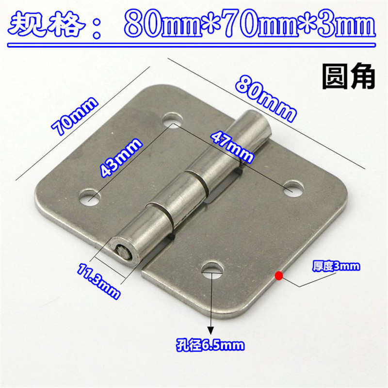 厚手304ステンレスヘビーヒンジ工業ヒンジ機械設備工業ヒンジ電気キャビネットヒンジ|undefined