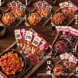 ��֮��ζ ţ���~ ţ��� ţ��� ţ�� ���޷�Ƭ һ��5��