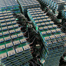 公明四口USB扩展器2.0版PCBA电路板方案 来料焊线插件加工线路板