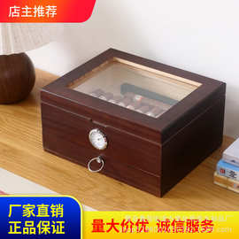 木质保湿雪茄盒双层抽屉式雪茄包装盒带温度计透明盖实木收纳盒