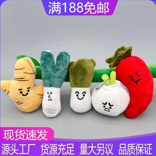 �ɐ��߲�ˮ������[����耳׿�ë�q���к��ׄڻ�偵�YƷ��ż���l