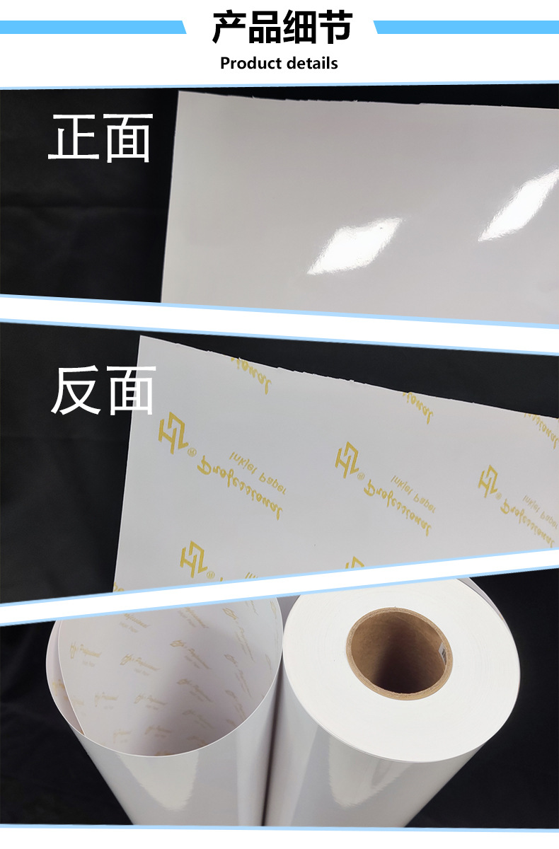 新详情页_04.jpg