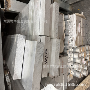 �F؛6061�����X���X����12*12 15*15 40*40mm���X���X�l�ӹ�荿�