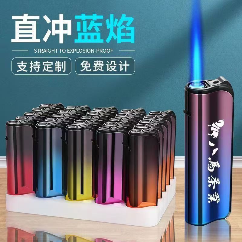 金属爆款打火机蓝焰直冲防风定 制订 做印刷logo工厂批发50支酒店|undefined