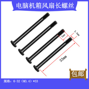 ˮLȼLݽz3.5CMCԴλ6#hL̶ݼyM3.4