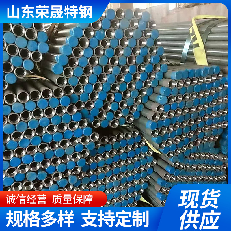 现货供应热镀锌钢管 外丝小口径镀锌管DN15 DN20 DN25 DN32水管