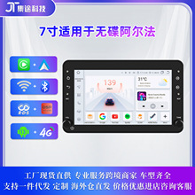 �羳�����ڰ�����alfa7����峵��Ӱ������GPS��׿��������һ���