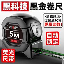 �S��ֱ�N���l���l���i�ɹ�䓾���5�׸߾���7.5�׺г��׳�������ĥ