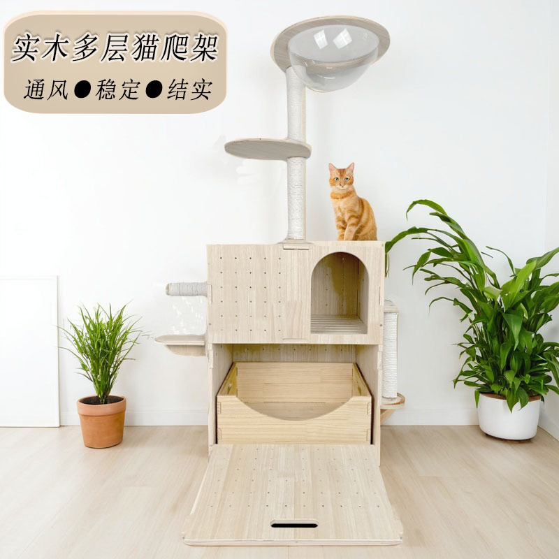 고양이 화장실 상단 입구형 대형 고양이 화장실 이중층 모래 누출 방지 고양이 화장실 대형 고양이 탈취 상단 입구형 우주 캡슐