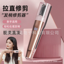 羳Ʒl^lֲ޼늱yԄl늄l