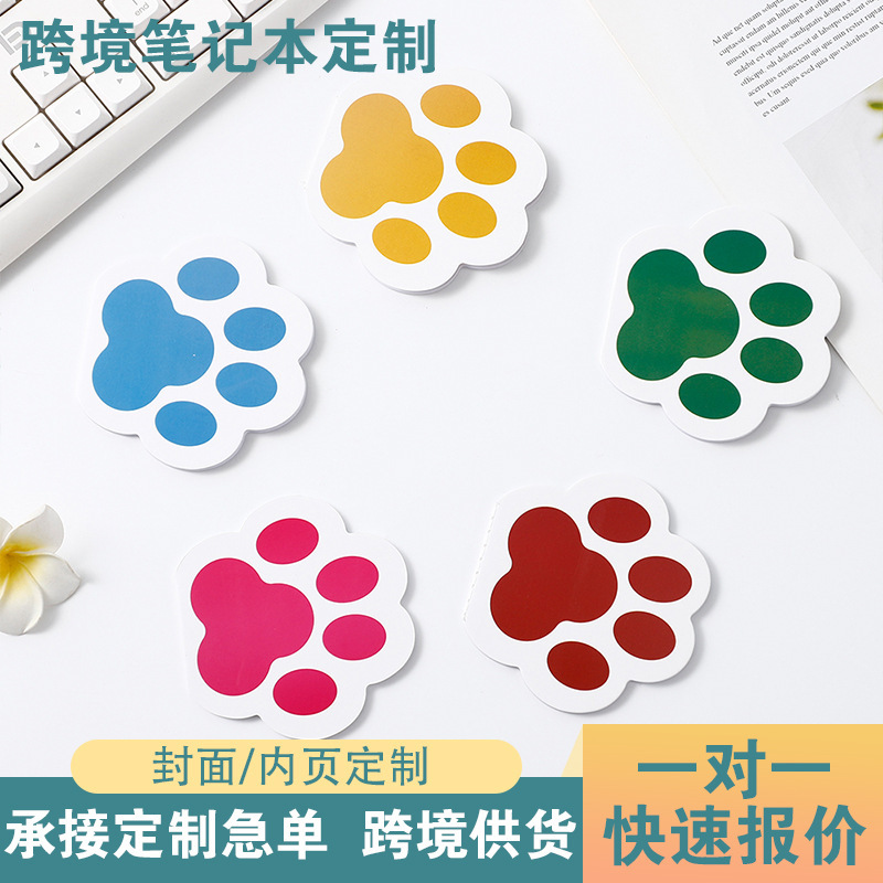 Cute Animal Footprint Notepad Customized Special-Shaped Notepad Cartoon Creative Student Portable Mini Notebook