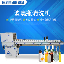 �S�ҹ���24�^�����܉ʽ�_ƿ�C�׾Ʋ���ƿ����ƿϴƿ�Cˢƿ�C���