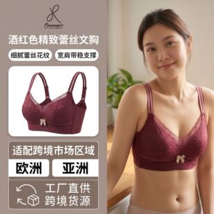 �Ƽt���������ô�a�����ո�������@С���ֱ����¾۔n�A��͸��