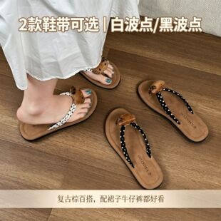 �ɐ�С؈~�ļ�������Ů���⴩�����ҾӼҕr�аٴ�W�t�ȼٛ���Ь