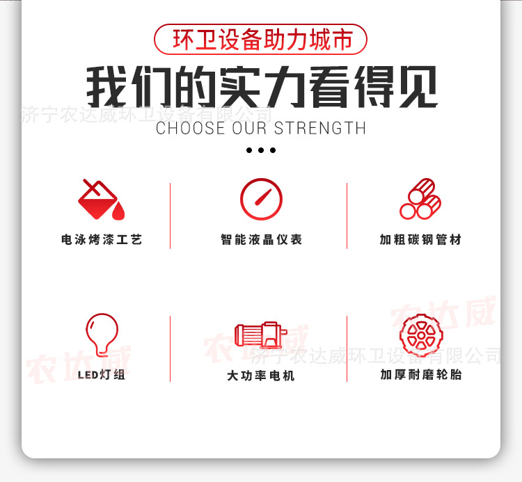 Electric Four-Wheel Hydraulic Tailgate Garbage Truck, Basement Garage Trash Transfer Vehicle, Food Waste Transport Vehicle