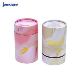 源头工厂圆形卷边纸筒香水瓶纸罐logo烫金圆纸筒海报筒定制纸管