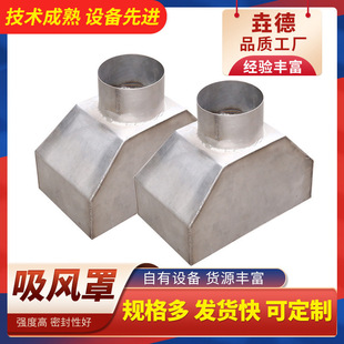 304���P䓹��I���L�� ����б߅܇�g������ ���FƤ���m�h�������O