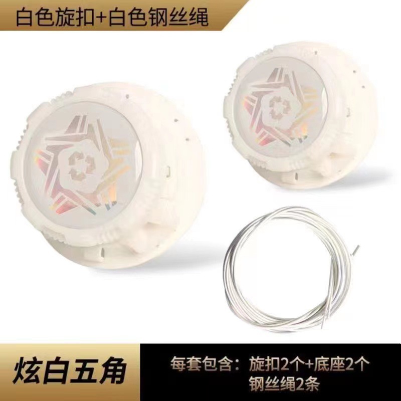 Hebilla de zapato giratoria universal accesorios de cordones de zapatos deportivos al aire libre cordón perezoso hebilla de zapato sin corbata hebilla anti-caída hebilla de alambre de acero hebilla giratoria