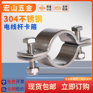 304���P䓼Ӻ񱧹�늾��U�����o����֧�� �܊A�վo�ܿ�ˮ�̶ܹ���