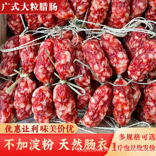 �Vʽ��ζ�Dζ�����cɢ�b1���b���ڸ߶��D�c����L����V�|��ζ