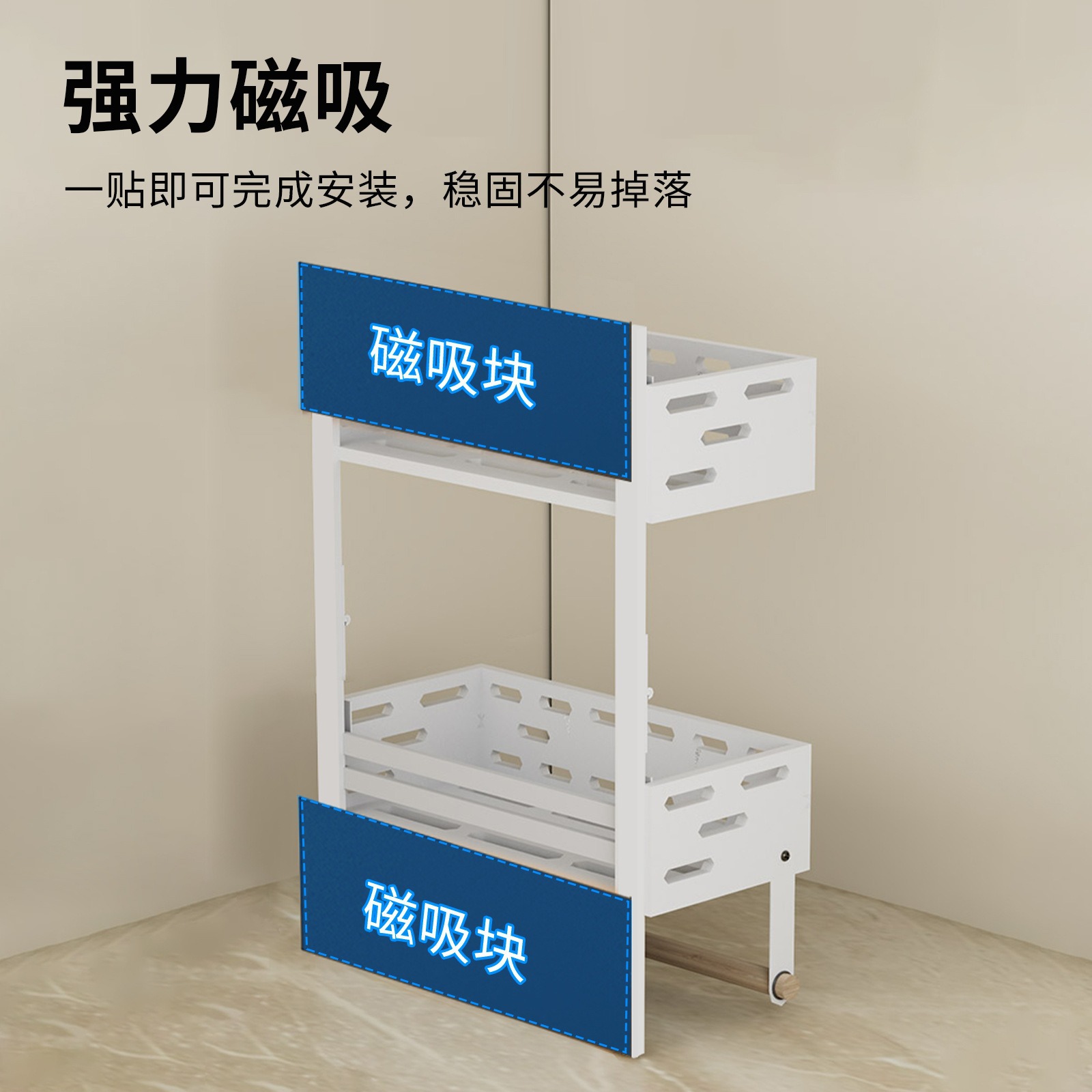 Rack de absorción magnética de cocina plegable refrigerador puerta lateral rack de artículos sin perforación rack de condimento colgante de pared percha de película de preservación