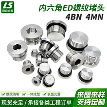 ���l4BN/4MN�����Ƿ��m��ED���^ ���P䓃��ݼy�ܷ�Ȧ��z���^